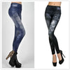 Faux Denim Leggings