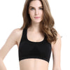 Quick Drying Seamless Sport Bra