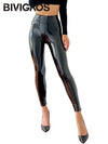 Reflective Shiny Leather Leggings